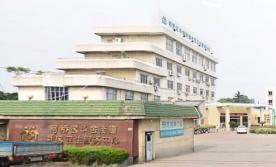 绍兴市柯桥区华舍街道社区卫生服务中心