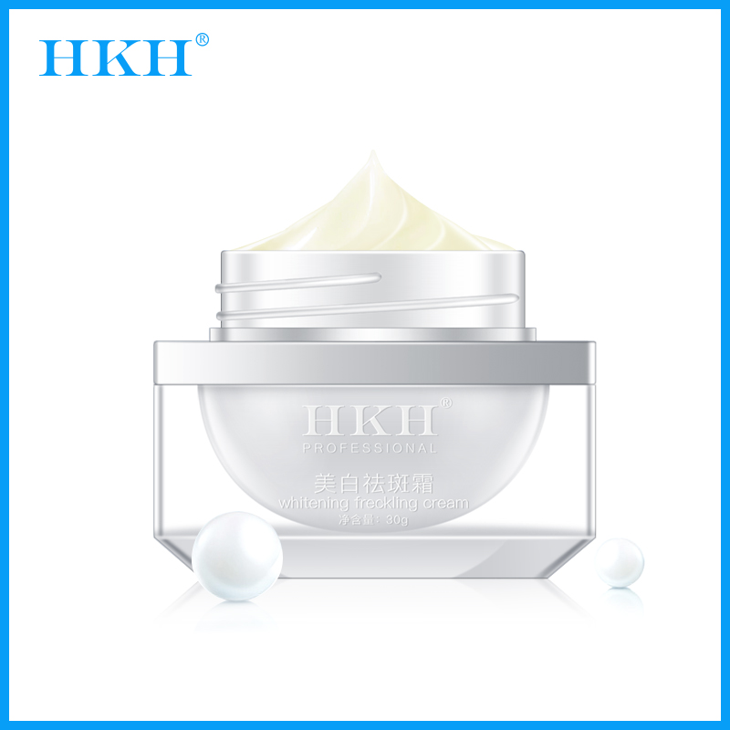 HKH 美白祛斑霜