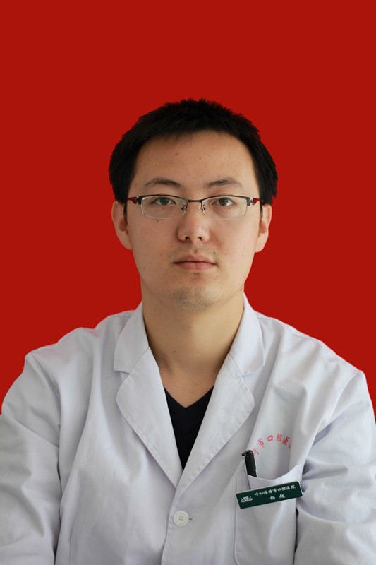 杨超医生预约挂号_呼和浩特市口腔医院口腔修复一科杨超_杨超