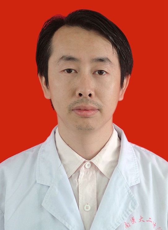 何斌医生预约挂号_南医大二附院骨科何斌_何斌