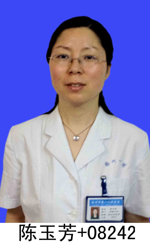 大学附属医院深造一年,医从于洪小南,郭烨,胡夕春,常建华,李进,印季良