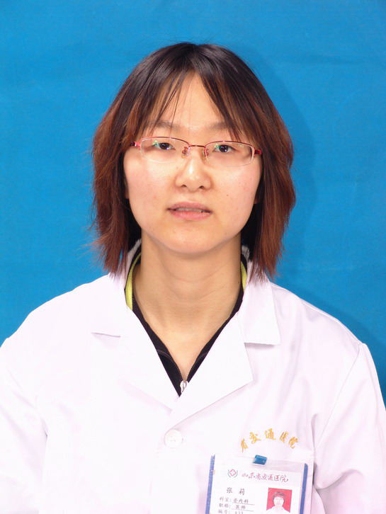 张莉医生预约挂号_山东省立第三医院内分泌科张莉_张莉