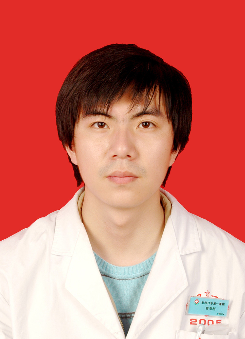 曾海刚医生预约挂号_老河口市第一医院普外科曾海刚_曾海刚