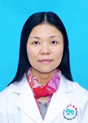 张力医生预约挂号_四川大学华西第二医院产科张力_张力