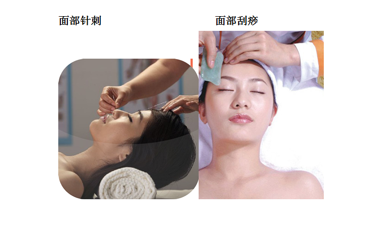 健康之路全集完整版观看 018609_1434787143381_fullsize.png