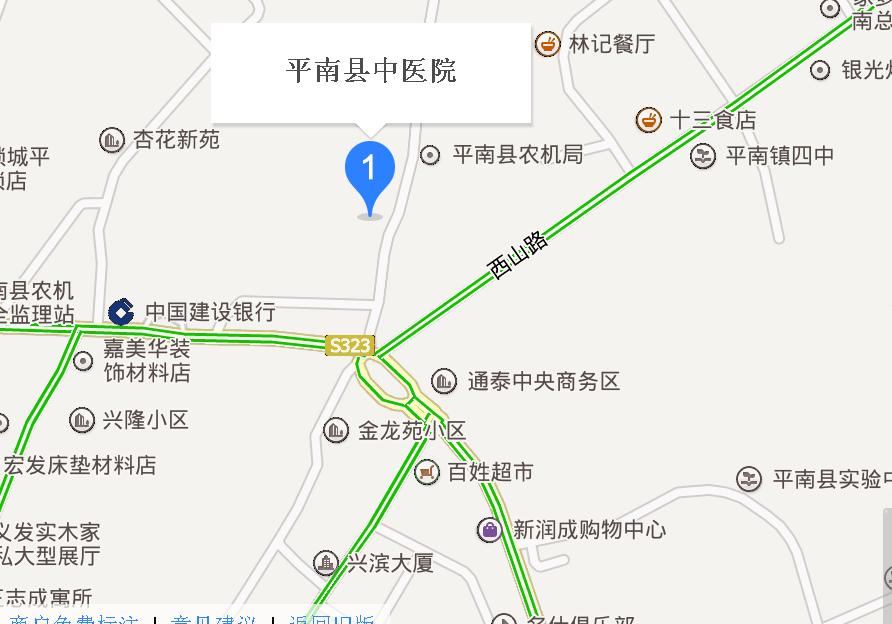 灵山县平南镇地图图片