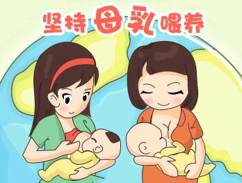 生病了能继续哺乳吗?-健康之路(医护网)