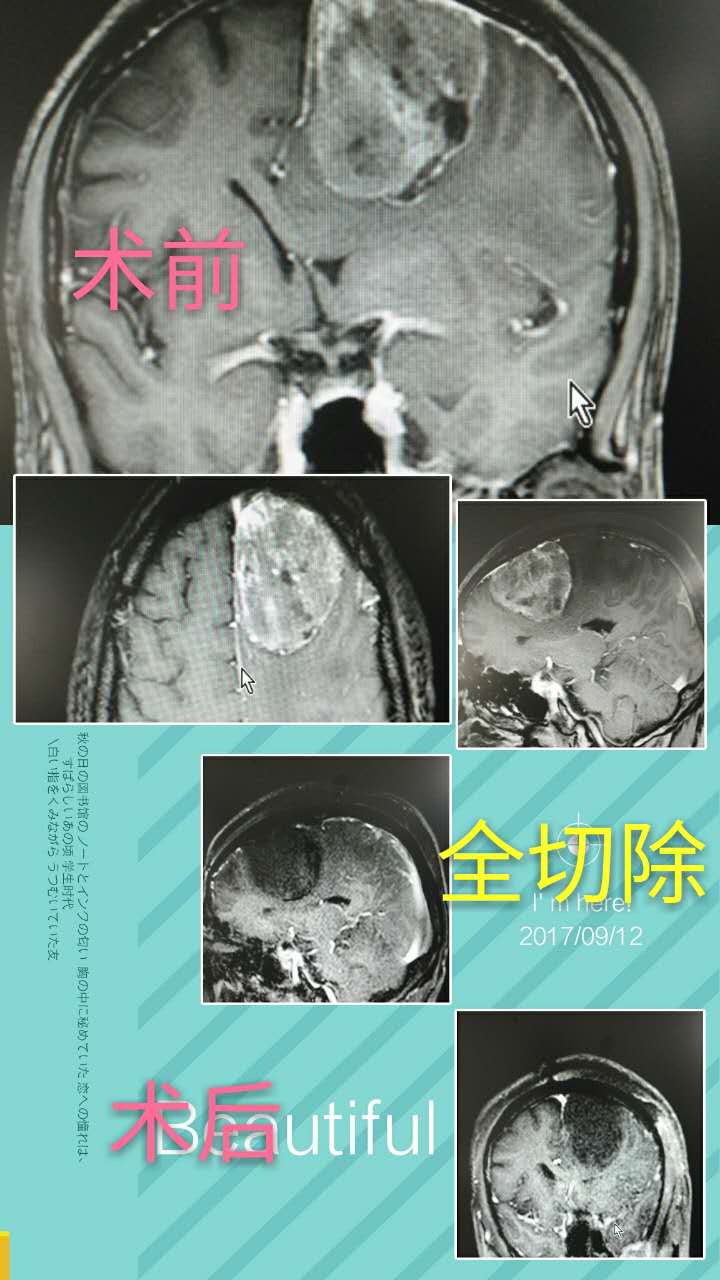 张家港骨科医院的发展与变迁