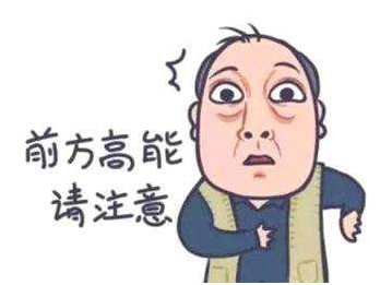 微信截图_20190430114510.png