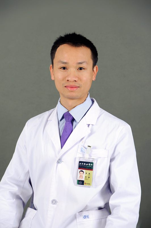 李政医生预约挂号_青岛阜外心血管病医院北京协和专家李政_李政