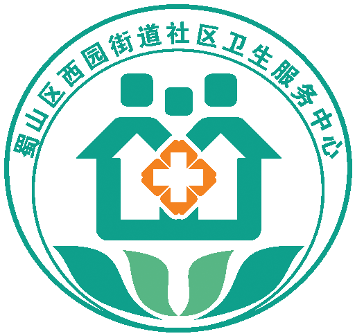 刘光义_蜀山区西园街道社区卫生服务中心_合肥_网上预约挂号,电话预约