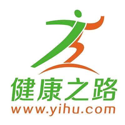 重庆市第三人民医院咨询电话,专家在线咨询网站