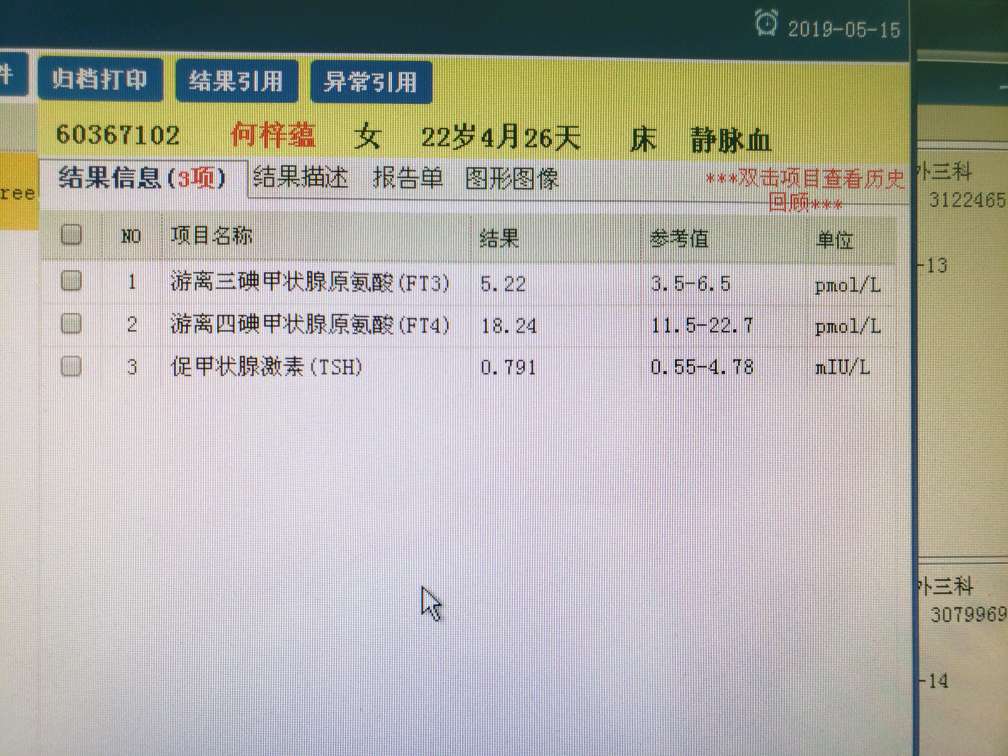 7c3dc15804bf4450ac543c741ff0f7ce.jpg