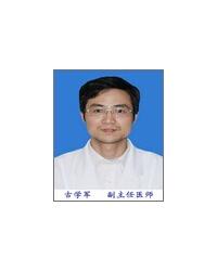 眼科医院电话号码多少 28EF8537A6FE420D9D3F89D65B9E7382.jpg