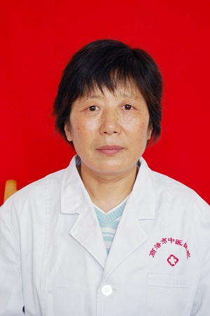 健康之路