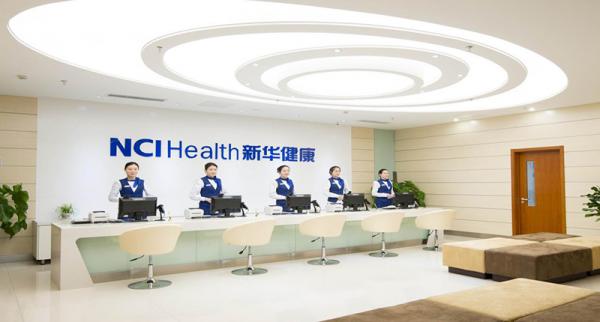 员工体检预约:健康生活的第一步