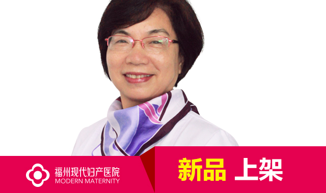 小儿遗尿检查