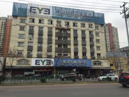 合肥眼科医院排名_合肥爱尔眼科医院(2)