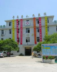 甘肃省人民医院产科电话 1021446.jpg