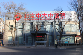 儿科