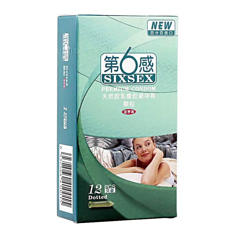 第6感 颗粒菠萝香装避孕套 12只