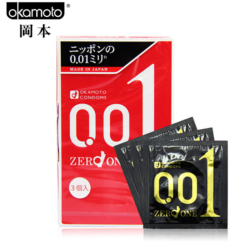 冈本001 世界超薄避孕套 3只/盒