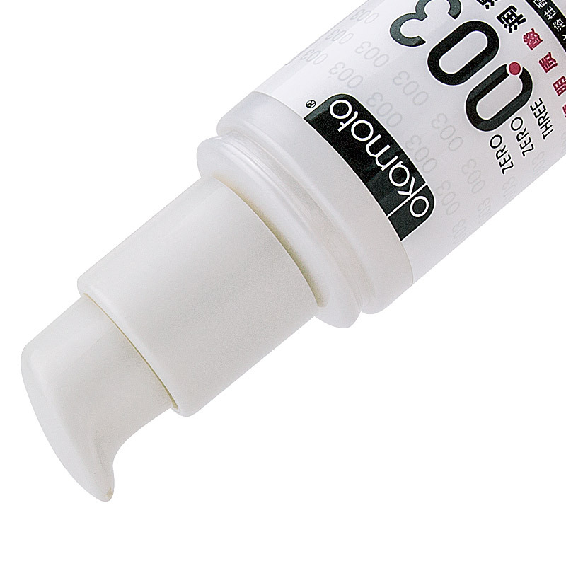 冈本003水溶性玻尿酸润滑液(白色) 多重情景 一瓶搞定 润滑剂