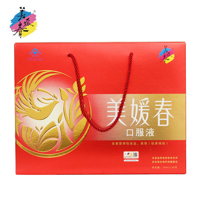 美媛春口服液 补血 淡斑 改善贫血 10ml*40支