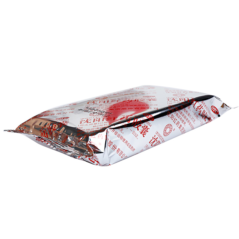 沈阳红药集团 沈阳红药胶囊 0.25g*12粒*3板