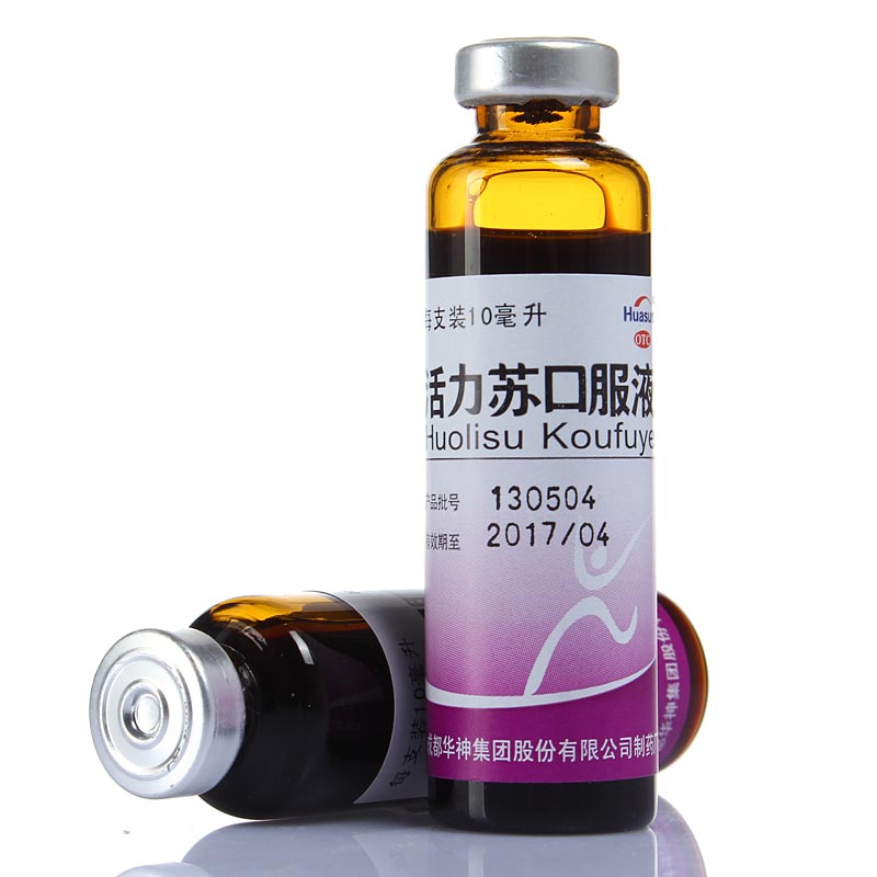 华神活力苏口服液10ml6支