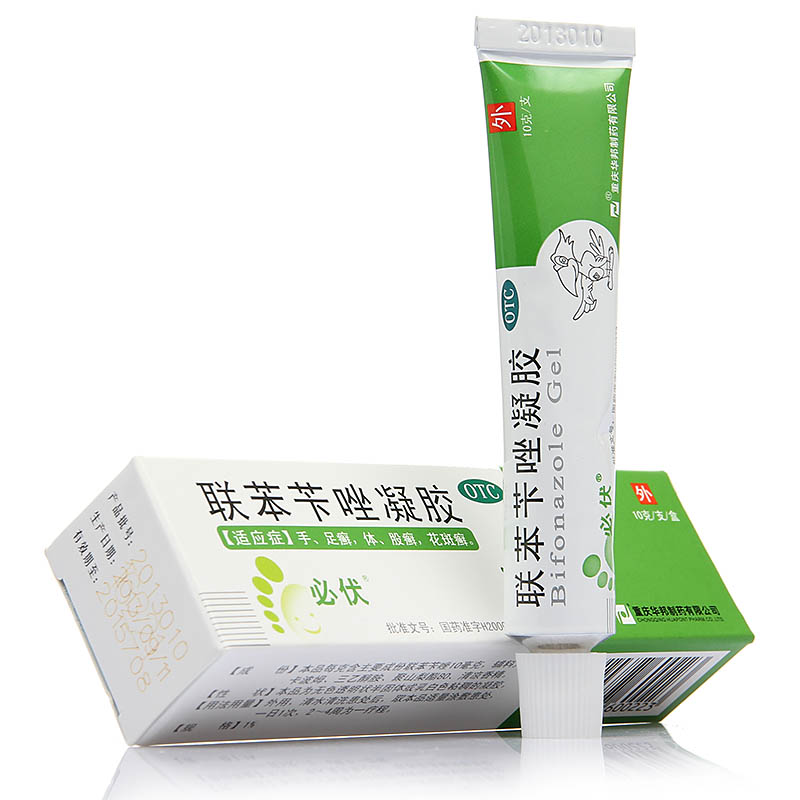 必伏联苯苄唑凝胶110g