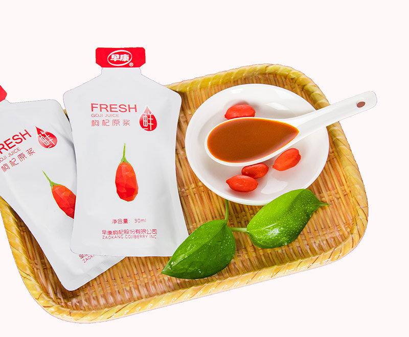 早康鲜枸杞原浆 10支/盒
