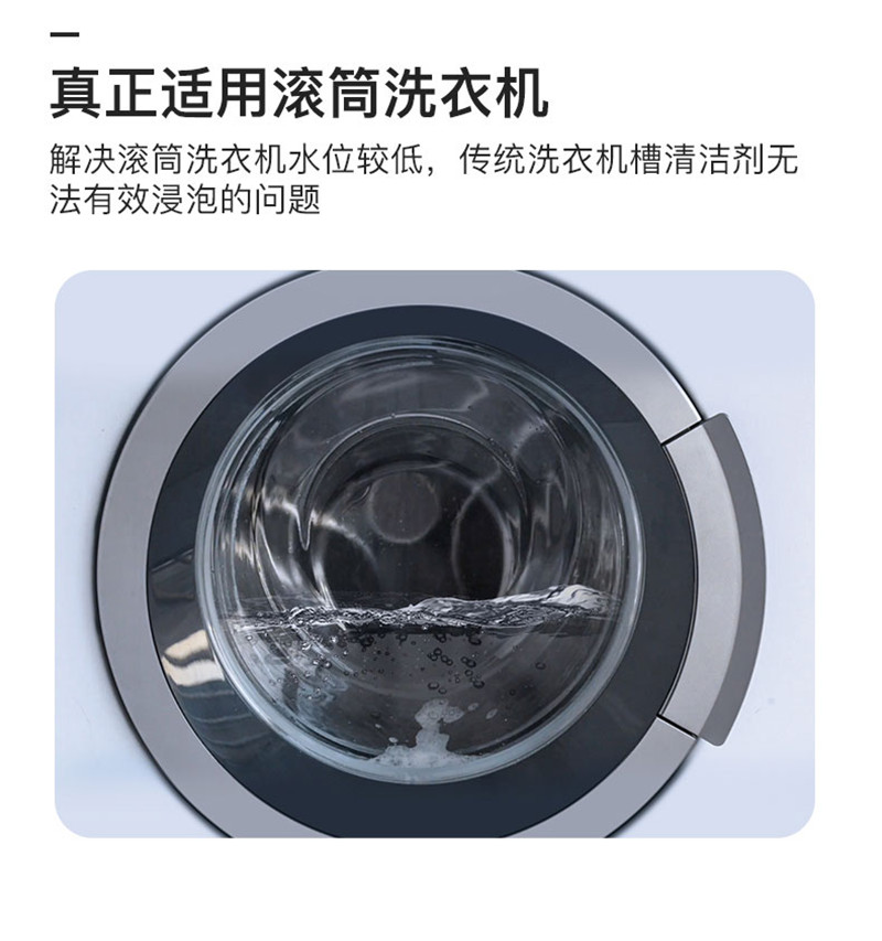 洗衣机--_05.jpg