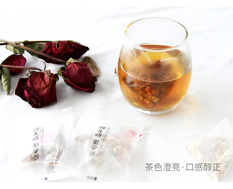 丁香猴菇茶_10.jpg